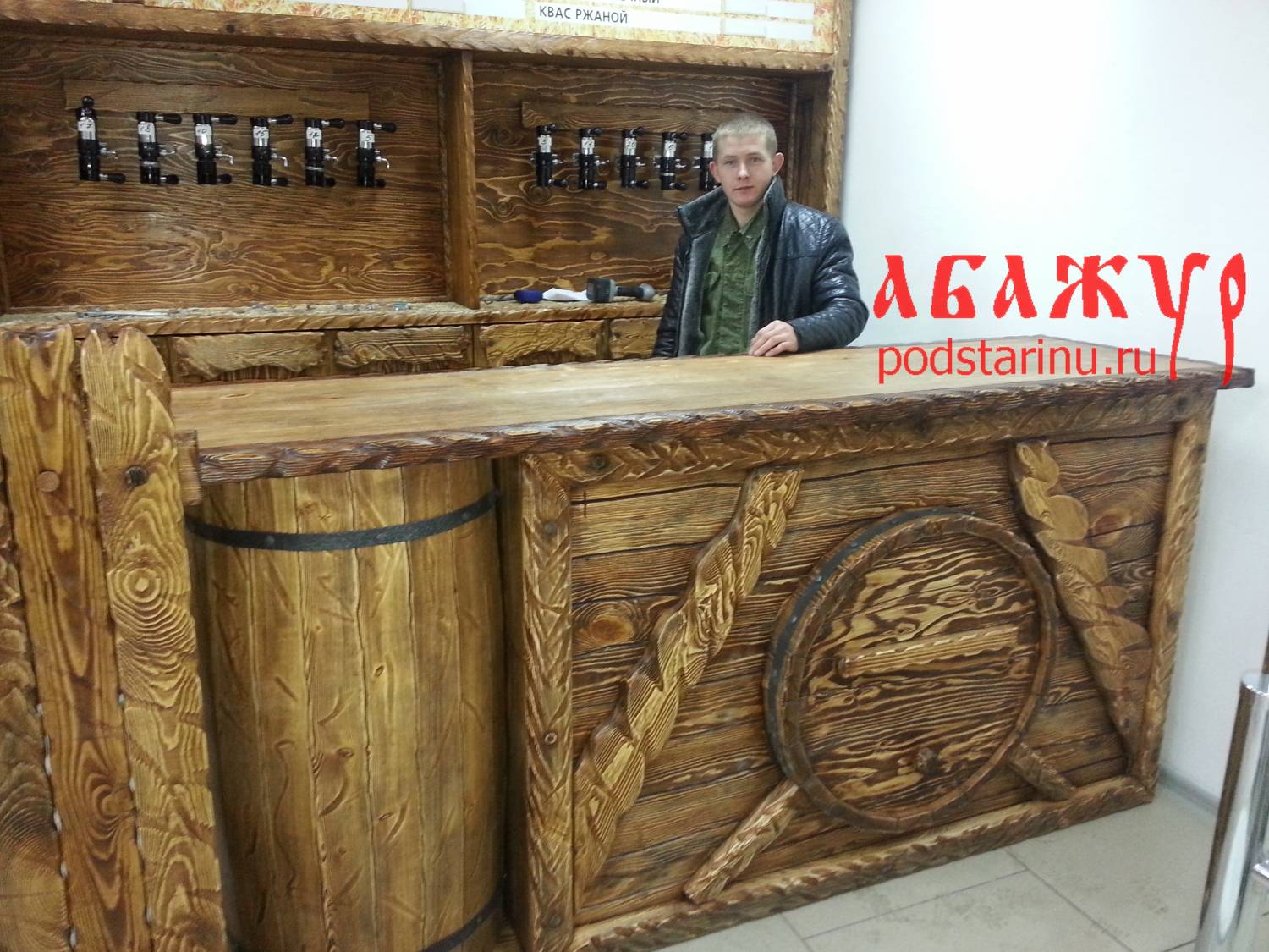 Заказ пицца в бишкеке