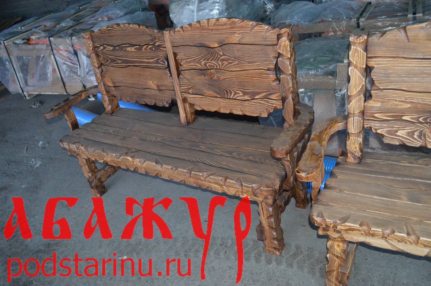 Лавка под старину своими руками фото Лавка под старину своими руками фото