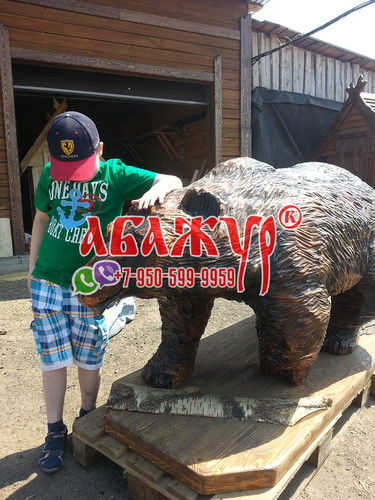 Медведь резной из цельного куска дерева цена фото АБАЖУР (21)