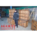 Кликните для увеличения изображения